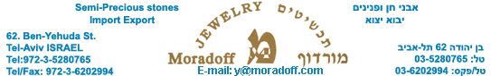 Moradoff Jewelry - 